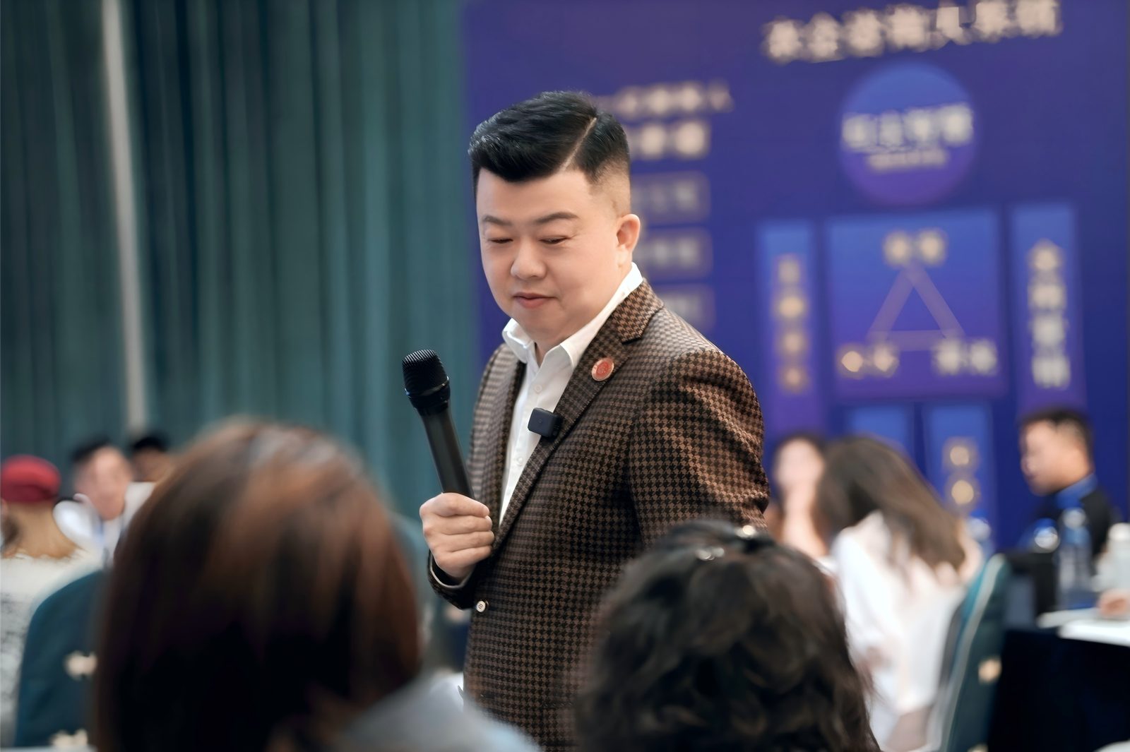 衣企咨询课程活动现场
