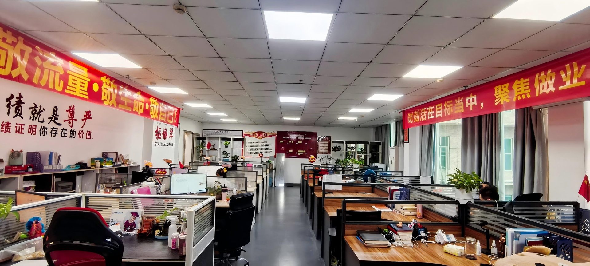 衣企咨询公司环境